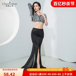 倾城之舞肚皮舞服装2024新款练功服豹纹性感高腰护肚流苏套装