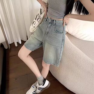 浅蓝色水洗牛仔短裤女款夏季高腰阔腿a字直筒裤子小个子五分中裤