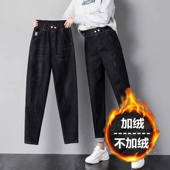 潮 女高腰宽松显瘦弹力直筒哈伦老爹裤 2022新款 秋冬加绒加厚牛仔裤