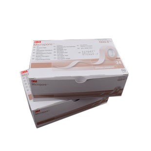 3M医用肤色胶带胶布透气易撕双眼皮贴医疗美容整形鼻子肤色胶布贴