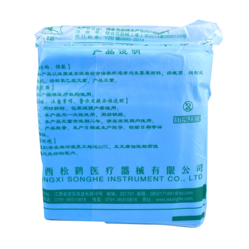 医用一次性无纺布床单手术单垫单 床单无菌妇科手术防水覆膜防水