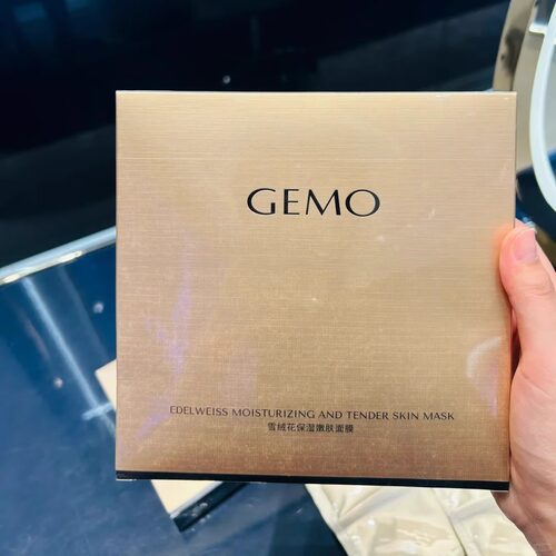GEMO金茉雪绒花冰川水面膜紧致补水保湿舒缓敏感修护正品