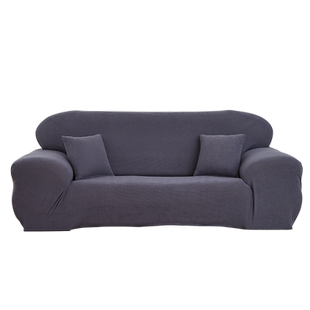 老式沙发套全包萬能套罩皮弹力通用一二三组合沙发垫防猫抓秋冬季