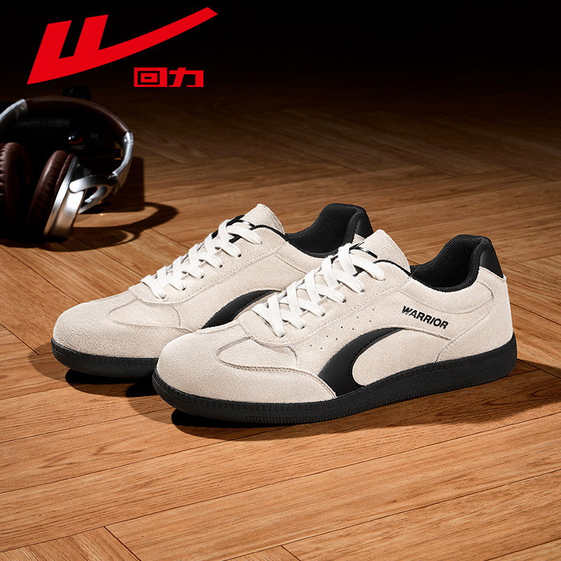 回力男鞋德训鞋2026年春季新款轻便运动鞋复古赛车鞋百搭休闲板鞋,流行男鞋,德训鞋,淘宝优惠券,粉丝福利购,淘宝优惠卷