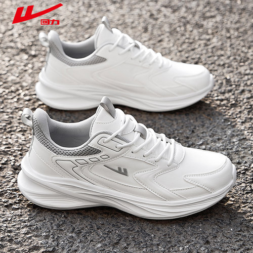 回力春秋运动轻便休闲防水跑步鞋