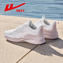 新款 春季 皮面防泼水休闲女款 鞋 女 回力女鞋 子软底跳绳运动鞋 跑步鞋