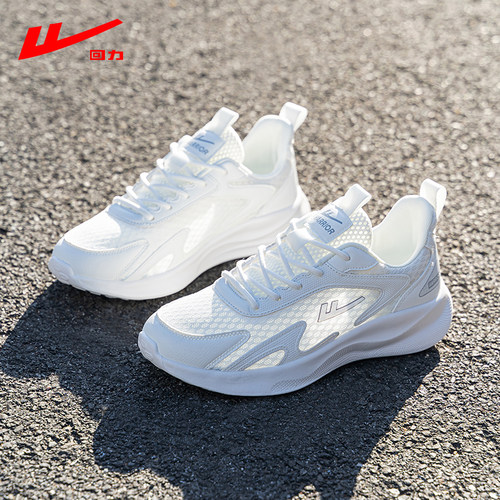 回力白鞋厚底透气轻便网面运动鞋