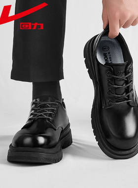 回力皮鞋男款2026夏新款商务正装休闲鞋子男马丁靴黑色厚底德比鞋