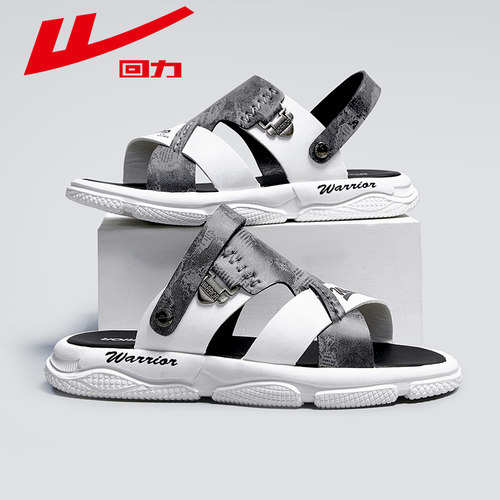 回力夏季沙滩休闲鞋百搭透气凉鞋