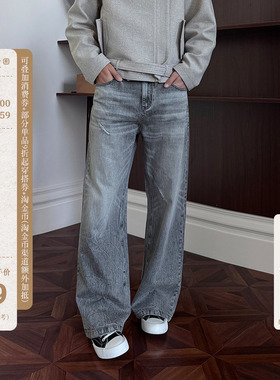KREATE 12oz手擦猫须水波纹晕染水洗蓝/灰直筒休闲通勤牛仔裤秋冬