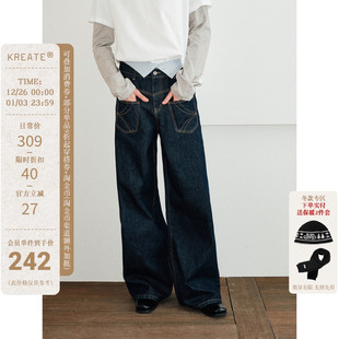 男baggy阔腿裤 反穿贴袋宽松直筒牛仔裤 KREATE 子 反穿解构系列