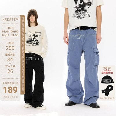 KREATE 水洗丝网印花cargo做旧宽松休闲280g法工蓝裤脚磨破工装裤