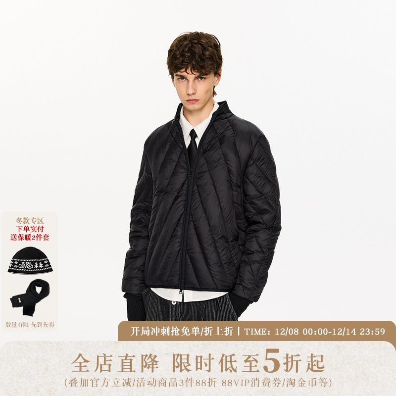 KREATE 放射线立领排骨90白鸭绒轻薄羽绒服冬季外套