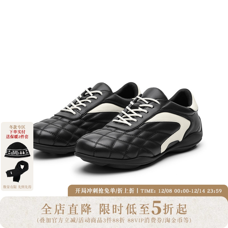 KREATE「虎鲸」进口头层牛皮通勤德训鞋 休闲足球流浪薄底鞋男女