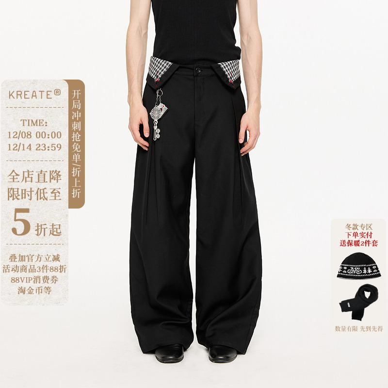 KREATE「德古拉」工字打褶千鸟格翻页星轨绣老钱微A西裤剑道长裤