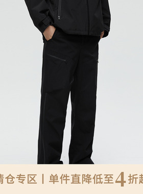 KREATE GORPCORE1002高街户外防风防水拉链反光印花冲锋裤直筒裤