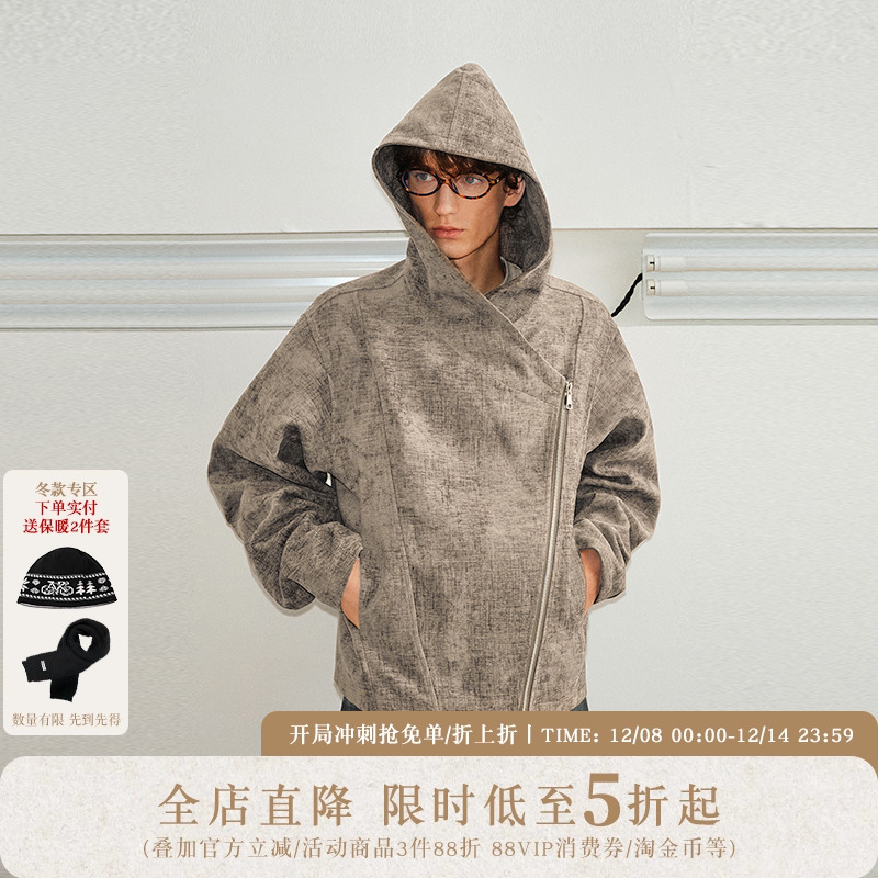 KREATE【檀褐】肌理绒复古斜拉链解构夹克男春秋休闲美拉德外套