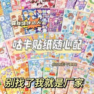 玻璃水杯高颜值大容量水杯办公室女士精致玻璃杯带盖子 特别好看