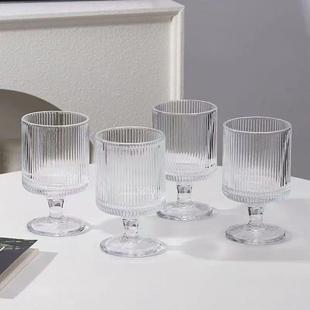 艺术小酒杯复古风太阳花浮雕玻璃杯高颜值酒杯设计感饮料果汁高脚