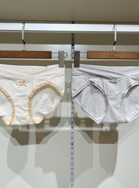 孕之彩孕妇纯棉低腰内裤纯色内裤三角裤孕产妇通穿YYJ395626