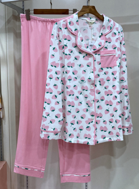 孕之彩春夏哺乳月子服孕妇睡衣家居服亲水棉草莓睡衣套YBT191141