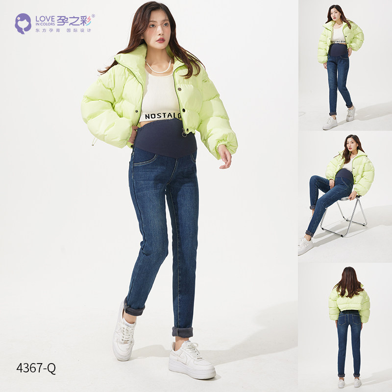 孕之彩冬装孕妇牛仔裤加绒加厚