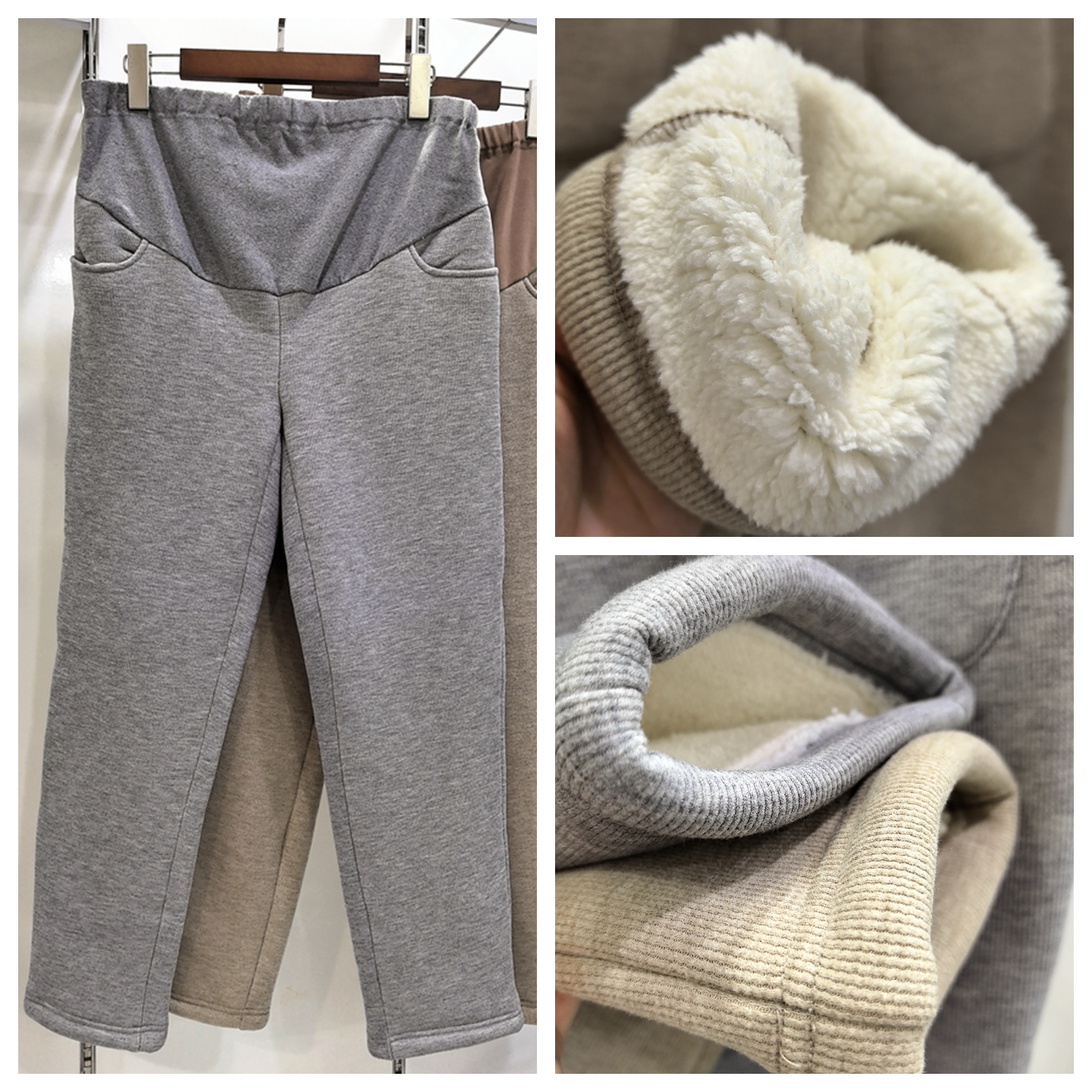 孕之彩冬特厚孕妇裤羊羔绒托腹裤