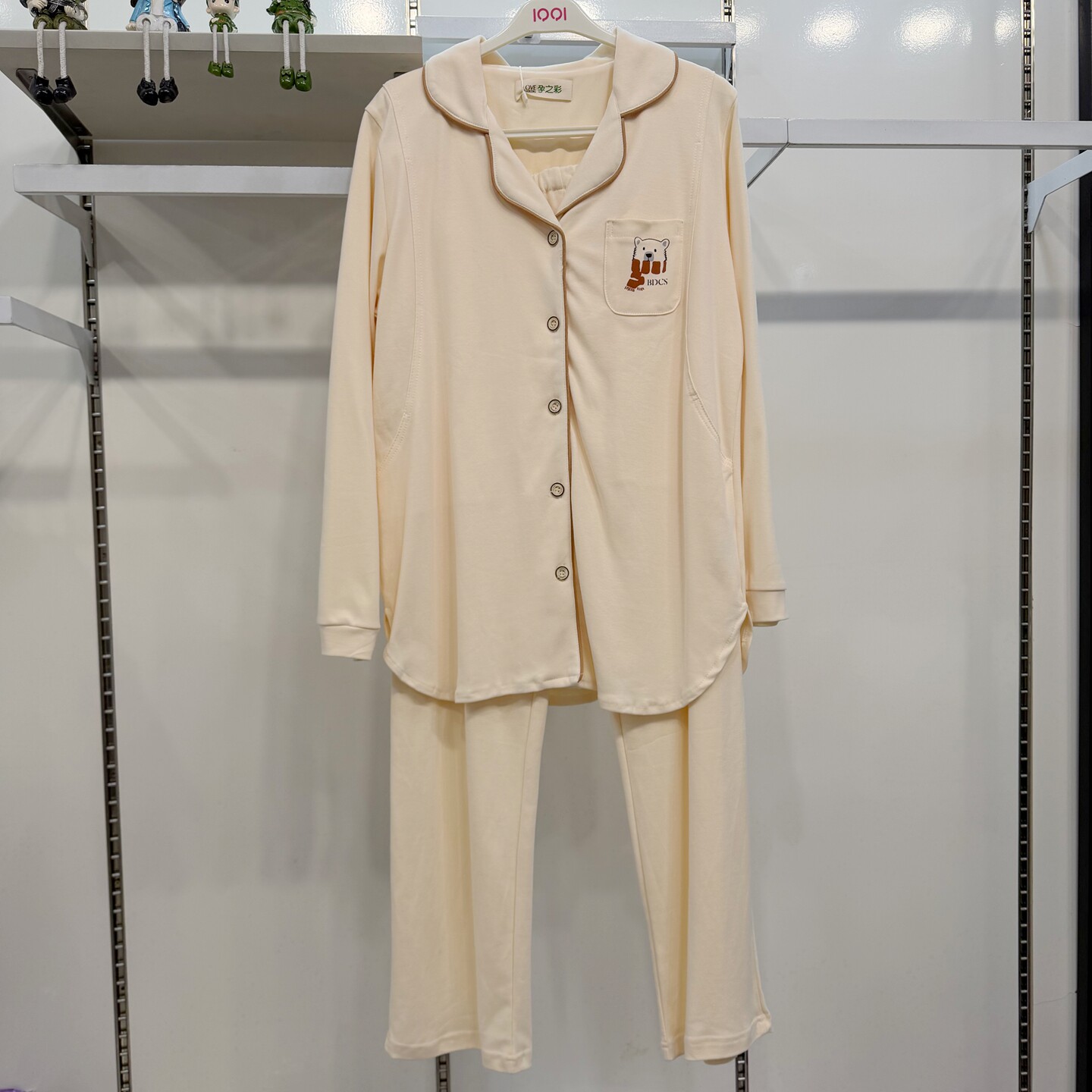 孕之彩秋冬全棉哺乳月子服厚棉