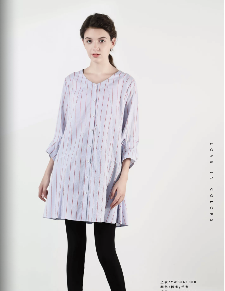 孕之彩春夏纯棉中袖外出服孕妇