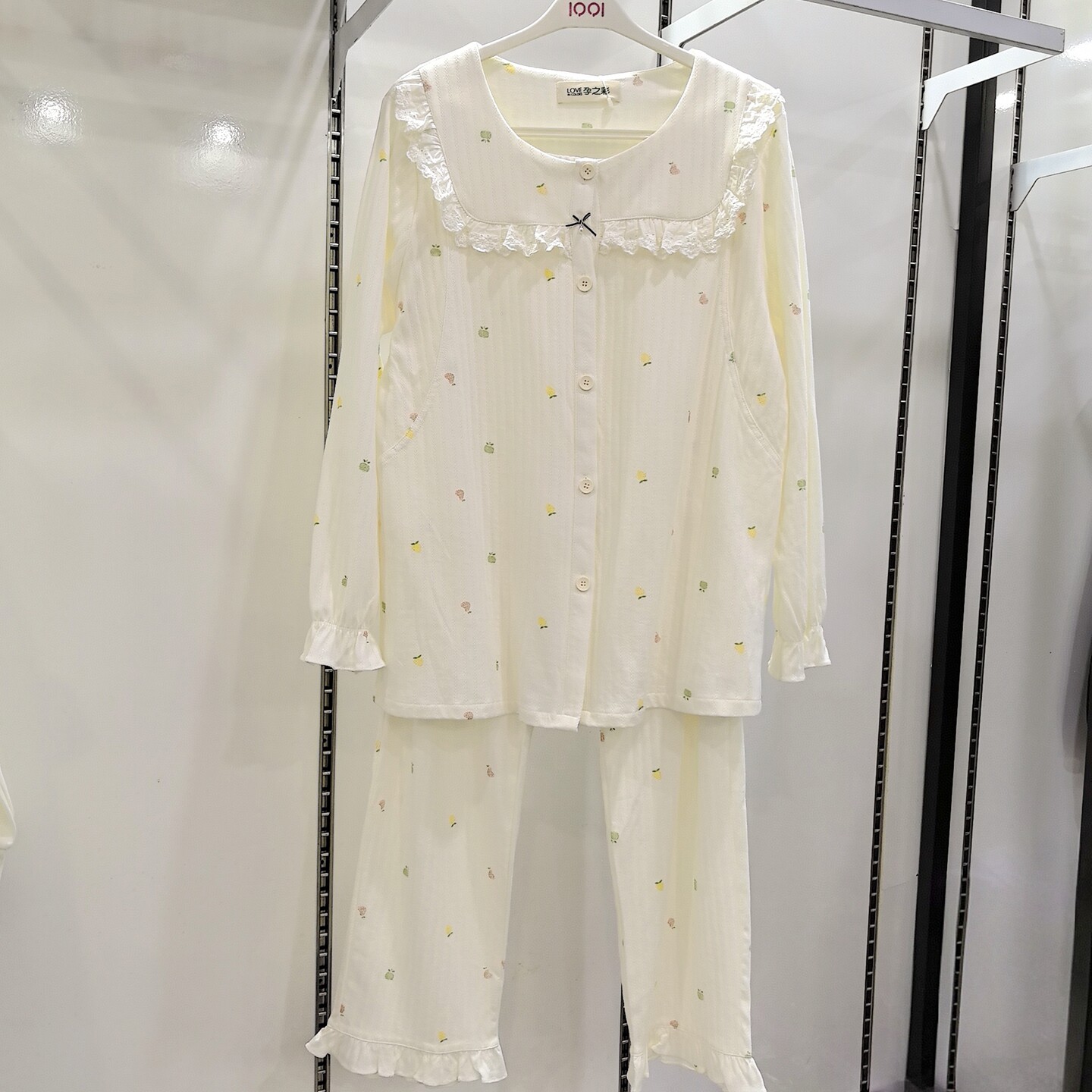 孕之彩秋冬厚棉哺乳月子服睡衣