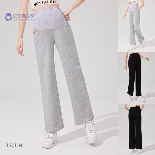 孕之彩孕妇休闲裤宽松托腹裤