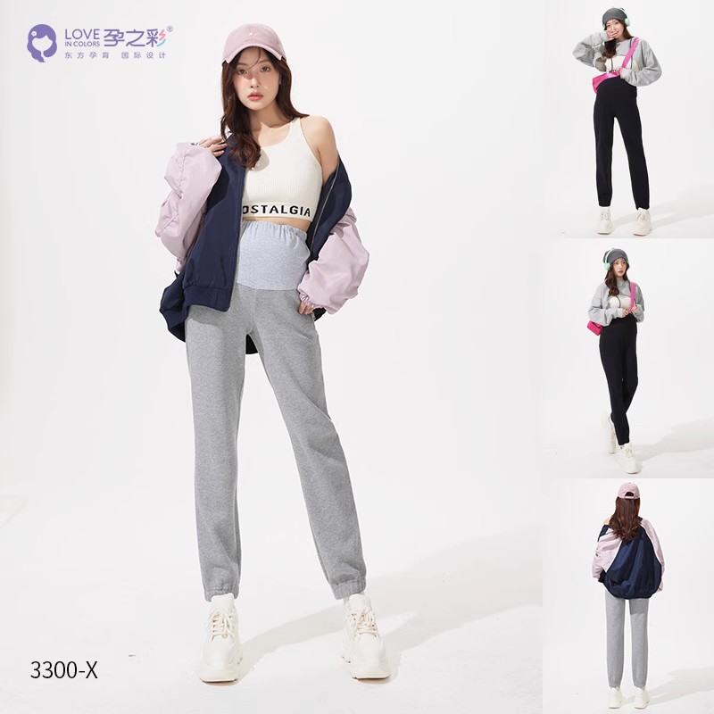 孕之彩孕婦運動褲束腳口托腹褲