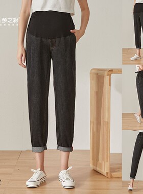 孕之彩春夏新孕妇裤托腹裤直筒宽松牛仔裤老爹裤大码YWK211245