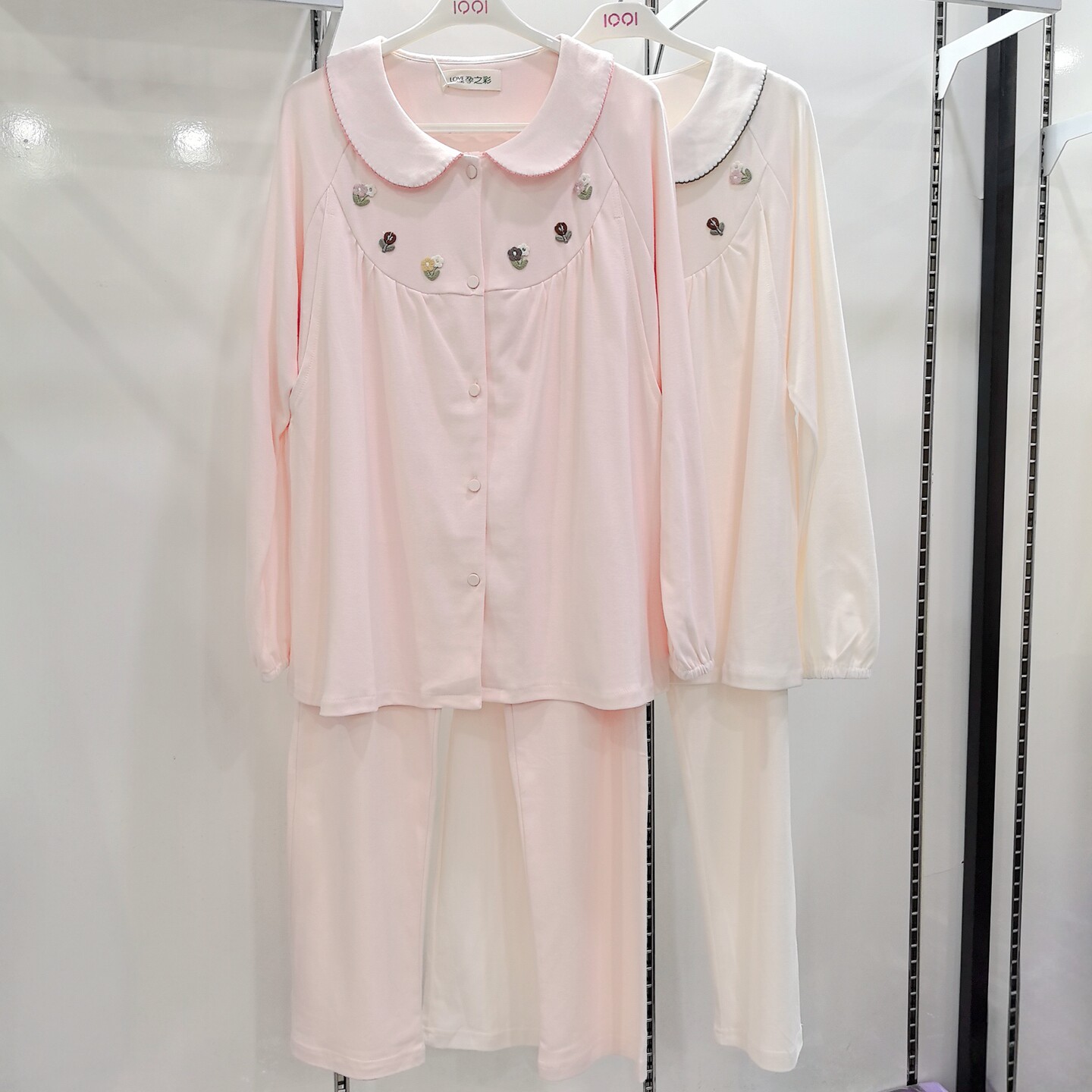 孕之彩秋冬全棉哺乳月子服睡衣