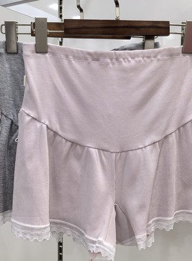 孕之彩夏季孕妇打底安全裤加裆