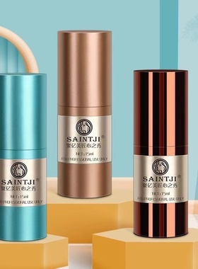 正品聚亿美简之秀纹绣色料植物半永久雾眉唇部圣姬简之绣眉部眼线