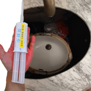 陶瓷洗手盆防掉专用云石胶陶瓷台下洗脸盆松脱掉落粘接安装固定胶