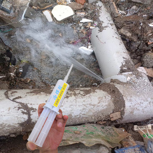 PPR热熔管三通弯头焊接口漏水补漏胶PERT地暖管市政给水管修复胶