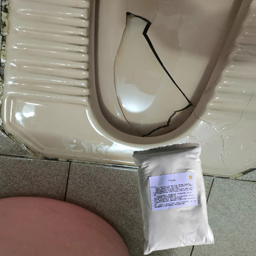 厕所蹲坑踩踏破裂修补胶马桶补洞