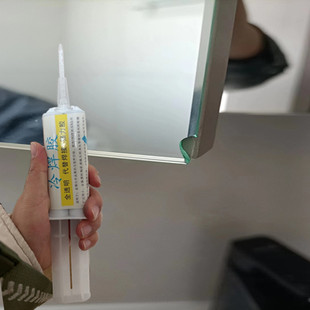 玻璃崩角专用修复胶鱼缸水族箱裂缝焊接胶水透明小瓶硬胶崩裂爆皮