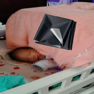 小孩黄疸紫外线理疗灯遮挡布皮肤病防紫外线消毒灯杀菌隔离放射科