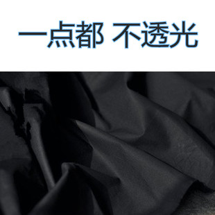 一点都不透光布料医用级化疗布紫外线杀菌消毒遮挡布耐高温防辐射
