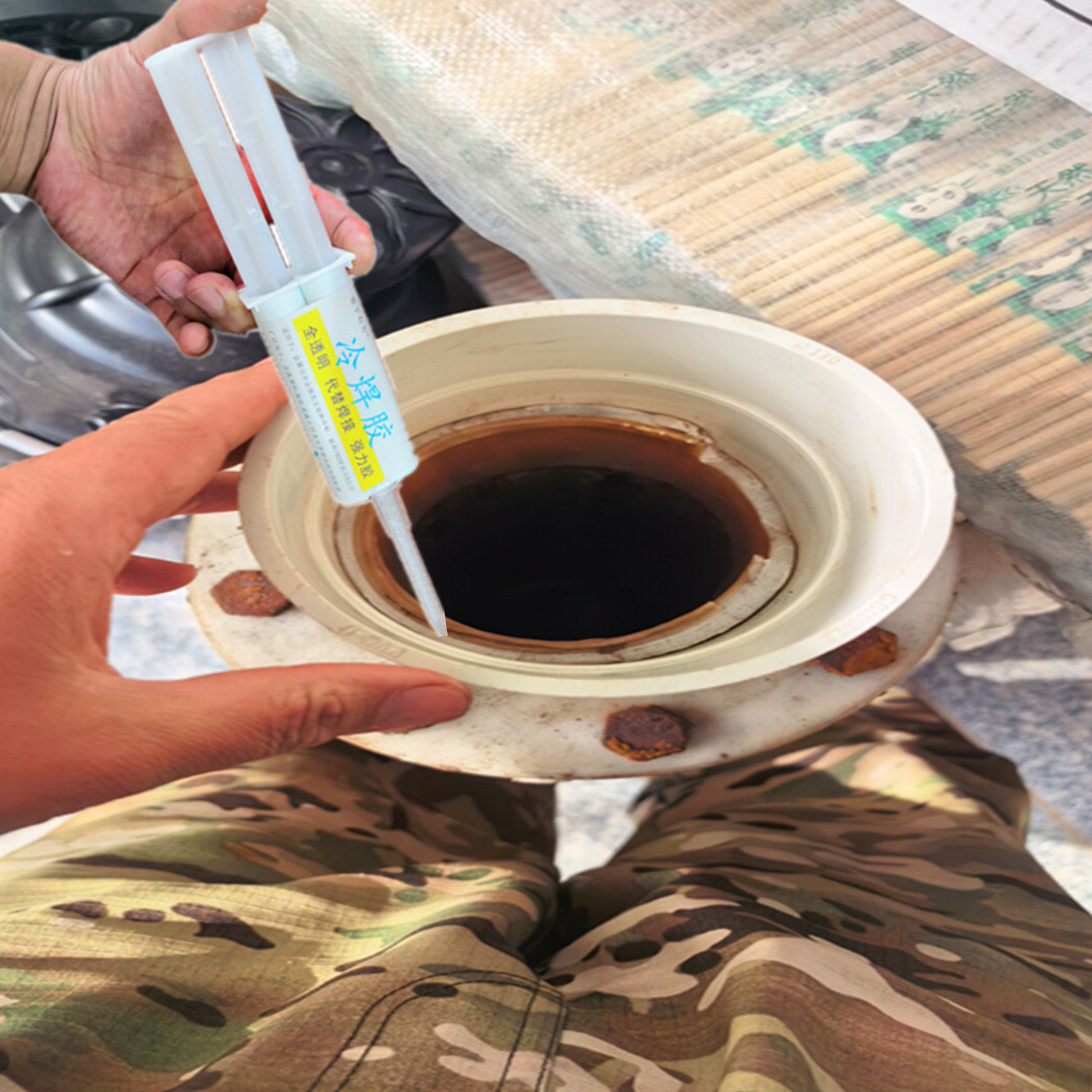 快干防水冷焊胶水管补漏PPR/PE/PVC管道接头牙口焊接处强力堵漏胶
