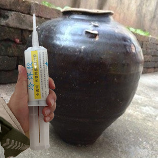 陶瓷酒坛密封胶水裂缝粘接剂补漏防水防渗漏神器修补专用无毒无味