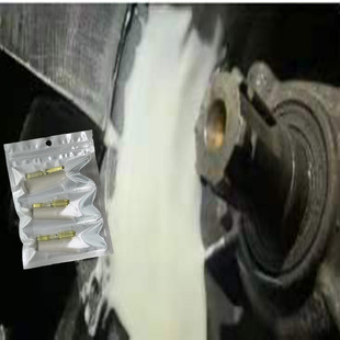 发动机裂缝漏油修补胶水汽车油底壳变速箱补漏货车尾牙后桥齿轮包