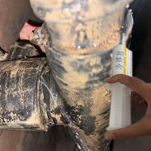 PE管三通焊接口漏水修补胶水带水带压堵漏胶黑色热熔管弯头补漏胶