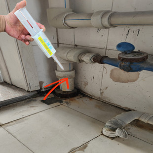 PPR水暖管漏水修补胶水抗高压PVC自来水管补漏胶PE热熔管焊接头漏