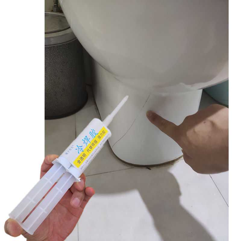 大便器马桶裂缝漏水修补强力胶卫生间陶瓷坐便器水箱裂纹渗水补漏