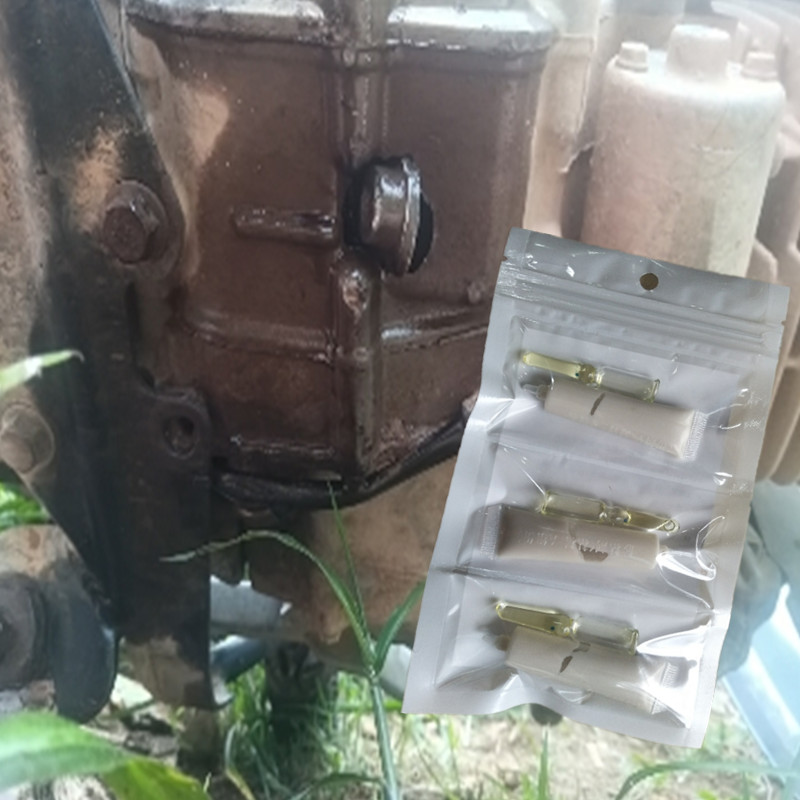油底壳通用型发动机裂缝补漏胶