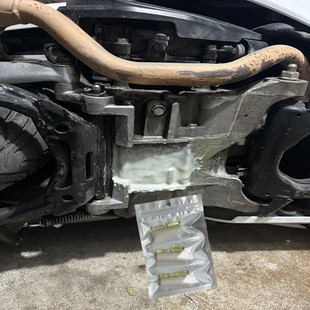 发动机缸体缸盖裂缝漏油修补胶水耐高温变速箱油底壳补漏车尾牙包